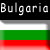Bulgarian Aces